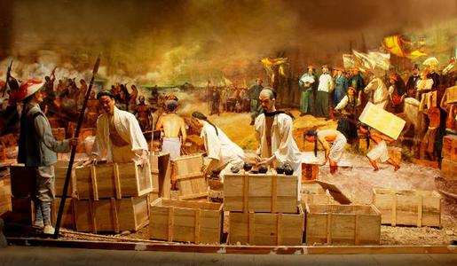 单田芳评书林则徐(全80回) 单田芳评书林则徐(全80回)