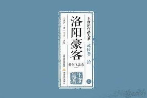 ���﷼�����������ͣ�ȫ20�أ�