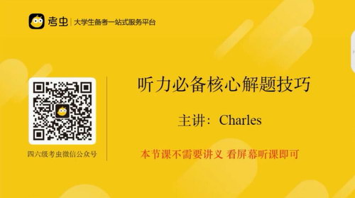 �����ļ���������Ű�������ࣨ������Ƶ���ٶ�����