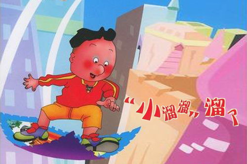 �ܲ�С�������ˣ�˯ǰ���£�