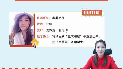 ��֪ѧ��2020����ĩ���ѵ��Ӫ�������꼶���£���960��540��Ƶ���ٶ����̱���