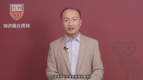 �õ�������������ȫ���ǿⱨ���������������ٶ����̱���