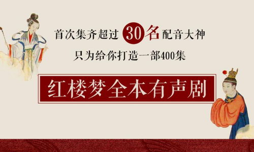 ��¥��ȫ���������Ź����棨ϲ�����ţ�