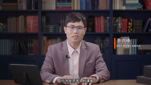 �ལ����Ϊ����ѧ���õ���ʦ�Σ���������Ƶ���ٶ����̱���