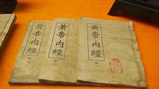 2020��ټҽ�̳�Ƶ��ھ������岿��������������ʦ����ѧ�����۽��ڣ�