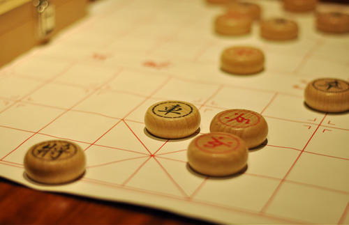 中国象棋残局讲解视频 百度网盘保存 中国象棋残局讲解视频 百度网盘保存