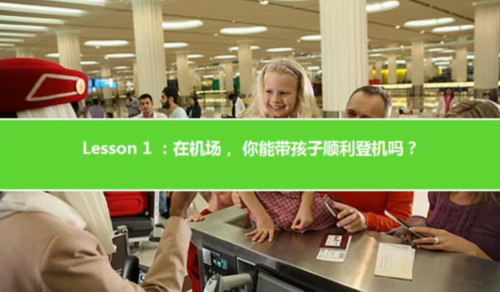 ������������Ӣ���ᣩ��������Ƶ���ٶ����̱���