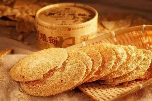 2020�ټҽ�̳����ϵ���ʷ������������ʦ����ѧ�����ֽ��ڣ�