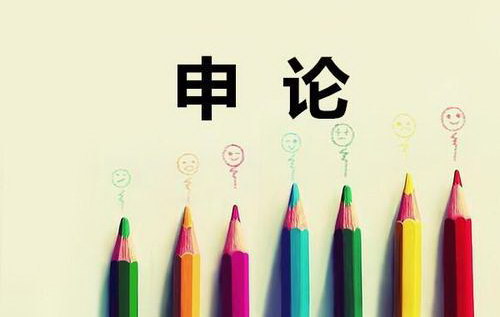 �������ֱ����-���ۿ�ǰ�������15�֣�ǧ�ģ�