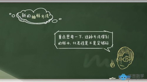 洋葱高中数学(整理时间:2019年6月26日)百度网盘保存 洋葱高中数学(整理时间:2019年6月26日)百度网盘保存