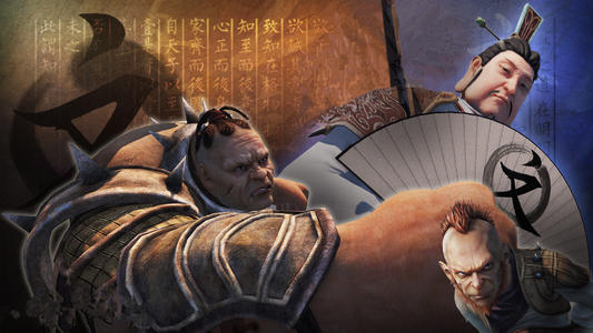 十三太保(艾宝良)(23回) 十三太保(艾宝良)(23回)