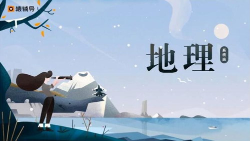 Գ�����������ٰ�������� �ٶ����̱���