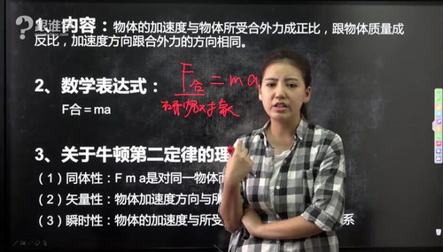 ����2017����ȫ�γ̴�ϼ���������Ƶ���ٶ����̱���