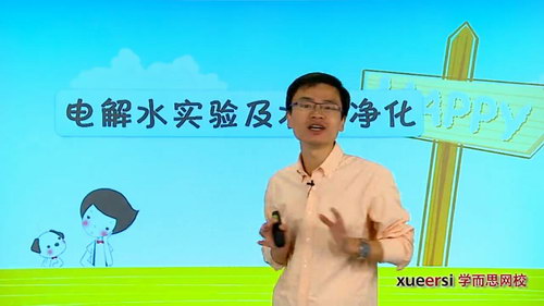 ѧ��˼2015�괺����һ��ѧ�ڿ�ѧĿ�����ְࣨ��ʦ�棩��16��������Ƶ���ٶ����̱���