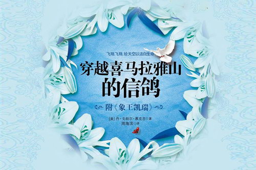 ��Խϲ������ɽ���Ÿ루˯ǰ���£�