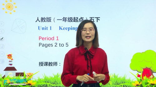 学费全免网人教新起点五年级英语下册(高清视频)百度网盘保存 学费全免网人教新起点五年级英语下册(高清视频)百度网盘保存