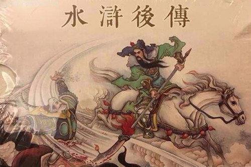 ���﷼����ˮ䰺󴫣�ȫ120�أ�