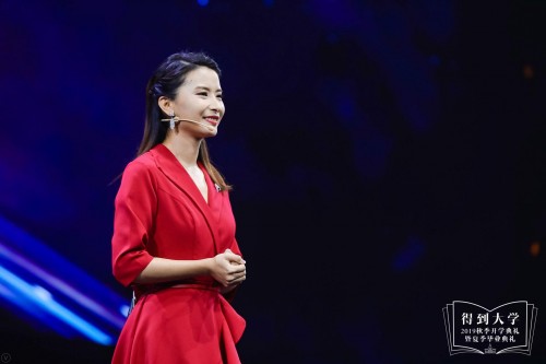 2016-2018得到直播课(MP4视频125G)百度网盘保存 2016-2018得到直播课(MP4视频125G)百度网盘保存