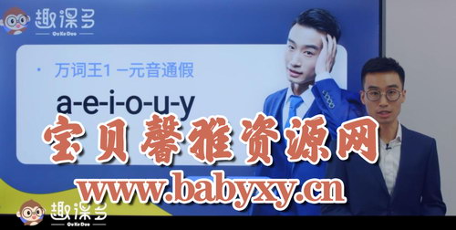 Ȥ�ζ�ȫ��Ӣ�������һվʽӢ������������(�ھ���)��70G������Ƶ���ٶ����̱���