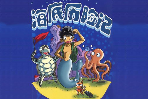 �������ռǣ�˯ǰ���£�