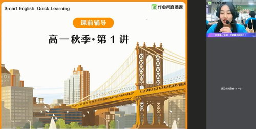 ��ҵ��2020���＾���һӢ��Ԭ�ۼ�˰ࣨ1080������Ƶ���ٶ����̱���