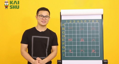 数独进阶班(完结)(高清视频)百度网盘 数独进阶班(完结)(高清视频)百度网盘