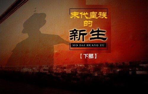 2014��ټҽ�̳ĩ������������²�����������Ӣ����(14��)