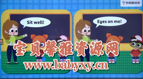 学而思2020年中班升大班英语暑期培训班(综合能力A-刘家利)(高清视频)百度网盘保存 学而思2020年中班升大班英语暑期培训班(综合能力A-刘家利)(高清视频)百度网盘保存