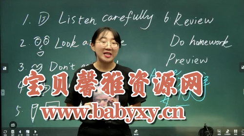 学而思2020年二年级升三年级英语暑期培优班(勤思在线-姜行宇)(高清视频)百度网盘保存 学而思2020年二年级升三年级英语暑期培优班(勤思在线-姜行宇)(高清视频)百度网盘保存