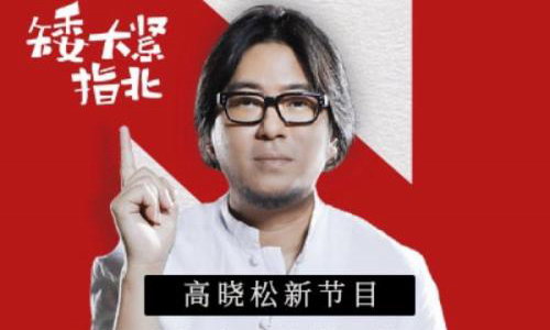 �����ɰ����ָ��������FM��