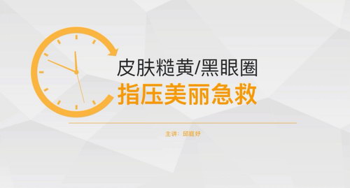 ������������ĸ�����˯�߿Σ���˯��˯����������������գ�����ᣩ��������Ƶ���ٶ����̱���