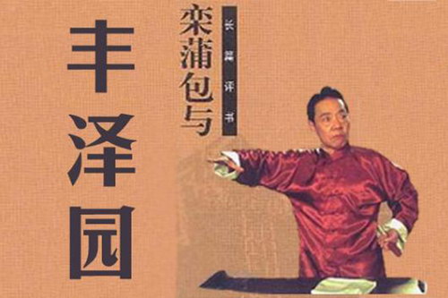 ���﷼�������Ѱ������԰��ȫ200�أ�