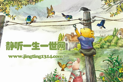 亲爱的笨笨猪(睡前故事) 亲爱的笨笨猪(睡前故事)