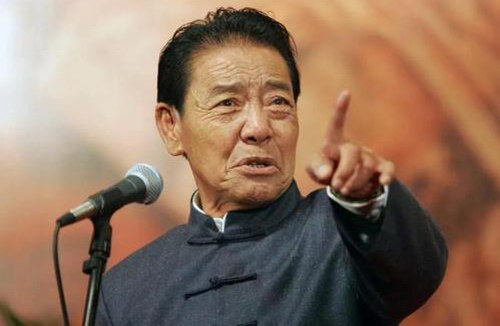 单田芳传(全26回) 单田芳传(全26回)