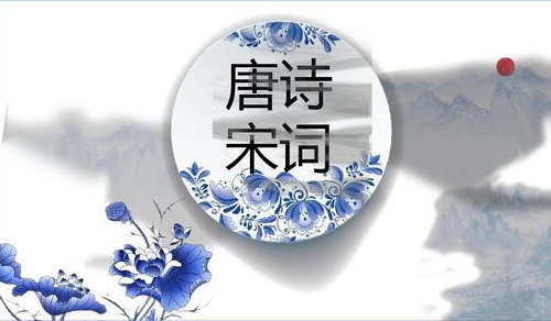 ������Ʒ��ʫ�δʣ�����FM��