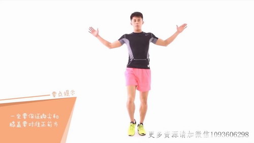 ǧ�ġ���׼����������:����еͽ��ȼ֬����������ᣩ��ǧ�ģ��ٶ����̱���