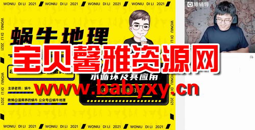 Գ������������2021�������Ƿ��＾�ࣨ50.5G������Ƶ���ٶ����̱���