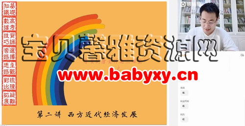 Գ������������2021��ʷ�ƺ��＾�ࣨ34.4G������Ƶ���ٶ�����