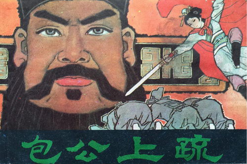 ����������������裨ȫ14�أ�