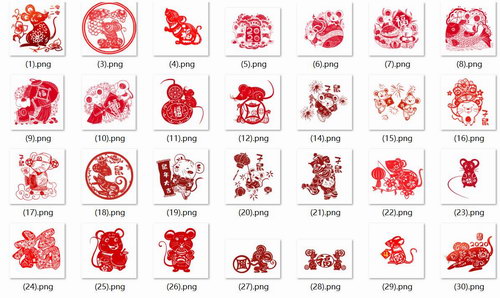 2020鼠年剪纸元素100款(打包压缩)百度网盘保存 2020鼠年剪纸元素100款(打包压缩)百度网盘保存