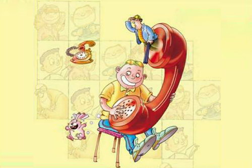 �绰���ͯ����˯ǰ���£�