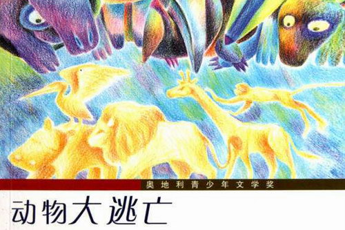 �����������˯ǰ���£�