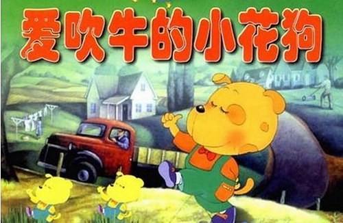 ������£�˯ǰ���£�