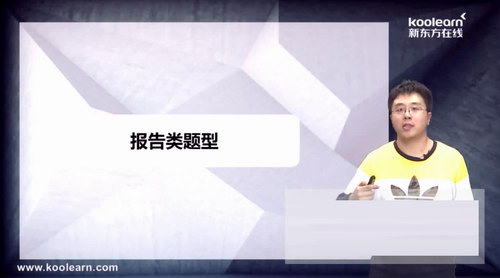 �¶���֪����˼д��7�ֵ���ࣨ������Ƶ���ٶ����̱���