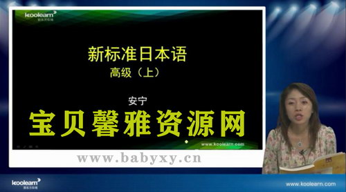 �¶����±�׼����߼�������ϣ�������Ƶ���ٶ����̱���