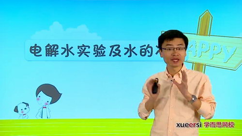 ѧ��˼2014���＾������ѧ�ڿ�ѧĿ�����ְࣨ��̰棩��22��������Ƶ���ٶ����̱���