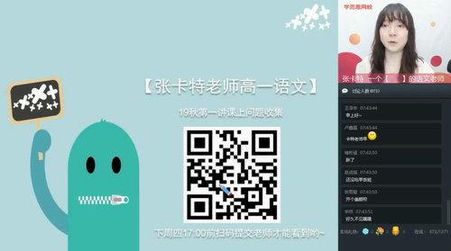 2019���ſ��ظ�һ�����ڷɰࣨȫ�������)��������Ƶ���ٶ����̱���