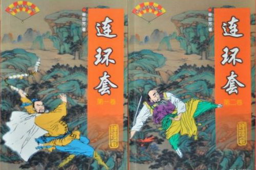 ���﷼���������ף�ȫ120�أ�