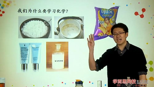 ѧ��˼2014ѧ�������ѧ�ڿ�ѧ���꿨Ŀ�����ְࣨ��̰棩��45��������Ƶ���ٶ�����