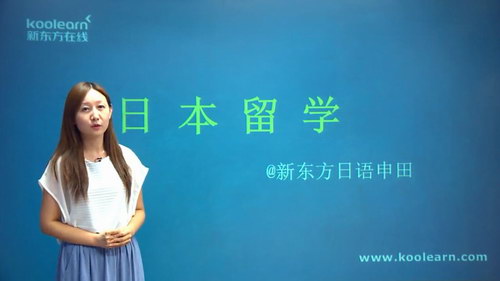 �¶����ձ���ѧָ�����������Ƶ���ٶ����̱���